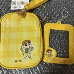 クレヨンしんちゃん サンキューマート ①