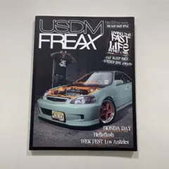 ちゃおちゅーる様 リクエスト 2点 まとめ商品