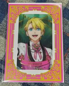 うたぷり 翔 ASSDMS ビジュカ