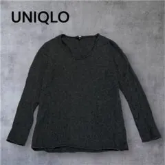 UNIQLO カシミヤ100% 長袖ニット レディース ダークグレー L