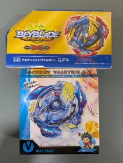 ベイブレードバースト ビクトリーヴァルキリー未開封 - メルカリ