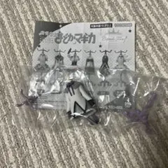 Item thumbnail for item a5dce7b3-6ad4-4cff-a001-1a00a40e130d