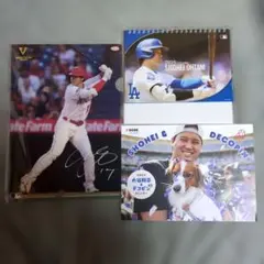 大谷翔平 2025年 カレンダー ロサンゼルス・ドジャース