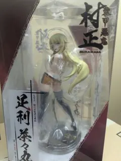 足利　茶々丸フィギュア
