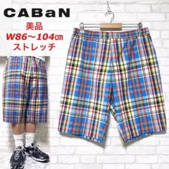 Item thumbnail for item b3c9a1c8-342b-437d-9065-6a651b3da168