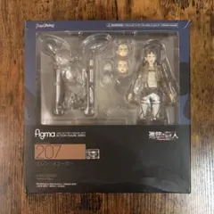 進撃の巨人 figma 207 エレン・イェーガー フィギュア 箱難あり