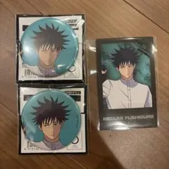 アニメーション 呪術廻戦展 渋谷事変　伏黒　缶バッジ フォト風カード カード