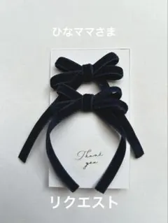 Item thumbnail for item e1e06ba1-2239-4672-af66-79daa640ac10