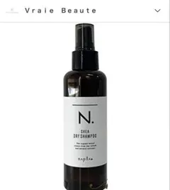 Item thumbnail for item 19821948-4e55-4e1d-8c9e-a21fd6e66610