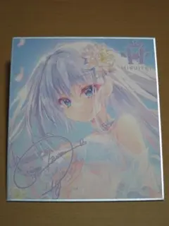 翡翠亭 c105 トレーディングミニ色紙 未開封 10枚セット 和泉つばす 和泉つばす✨9ナインアニメ化＆スピンオフ🦋サマポケアニメ on X