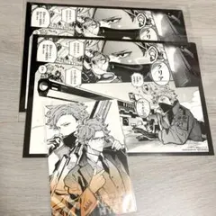 Item thumbnail for item 0b7e6997-74b8-4e20-ba5d-480a5d83932b