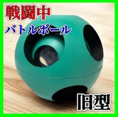 Item thumbnail for item 02d309e5-8995-47aa-9477-b5a215a53f48