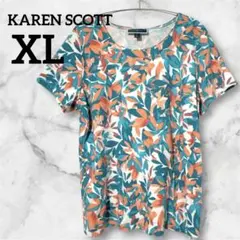 美品✨️ KAREN SCOTT XL 半袖Tシャツ 葉柄 カラフル ハワイ