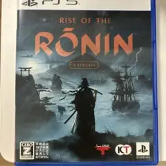 PS5 Rise of the Ronin Z version