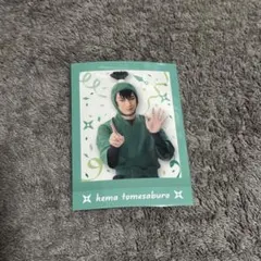 忍ミュ ぱしゃこれ 食満留三郎