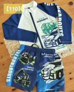 【THE RUNABOUTS】キッズ水着セット ラッシュガード・パンツ【110】