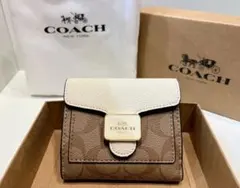 coach ブラウン　ホワイト　二つ折り財布　ホワイト　C7805