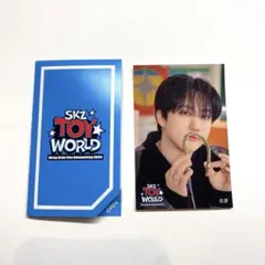 【チャンビン】スキズ ペンミ FCくじ 参加賞 ステッカー