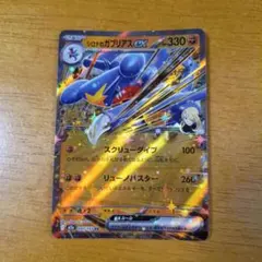 【新品】ポケモンカード メガドリームex シロナのガブリアスexRRのサムネイル