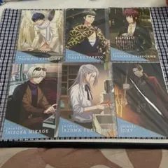 A3! 冬組　月岡紬　高遠丞　有栖川誉　御影密　雪白東　ガイ　ポストカード