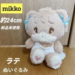 mikko ミッコ　ラテ　ぬいぐるみ　mikkoillustrations 新品