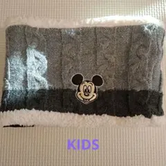 子供用　ネックウォーマー　ミッキー