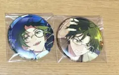 蓮巳敬人 コレクション缶バッジ 2個セット