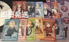 【11種】学園アイドルマスター クリアカード 11枚セット