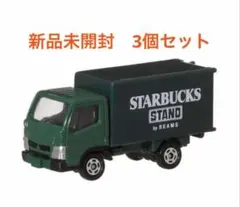 2026年最新】スタバトミカの人気アイテム - メルカリ
