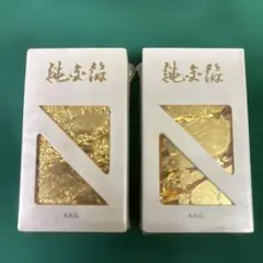 ☆ 永楽善五郎 錆絵 亀甲口花入☆y828 - メルカリ