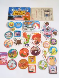 妖怪ウォッチ　まとめ売り　セット　平成レトロ　グッズ　マグネット　カード　断捨離