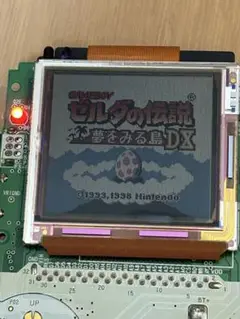 ゲームボーイカラー　純正液晶