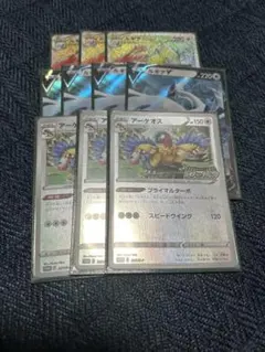 Kaion様 リクエスト 2点 まとめ商品