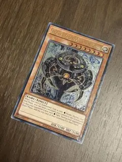 遊戯王 Dark Nephthys 英語版 レリーフ - メルカリ