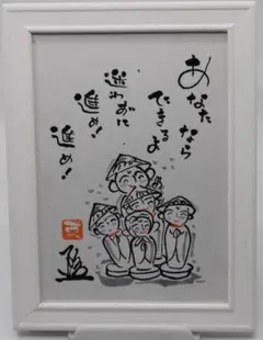 Item thumbnail for item ae4675c9-1f36-4c42-951b-7aa1062927de