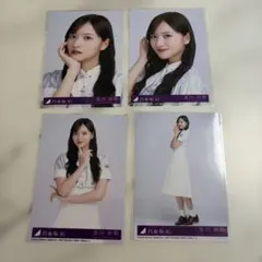 乃木坂46 金川紗耶 生写真 4種コンプ 是非に及ばず 封入 - メルカリ