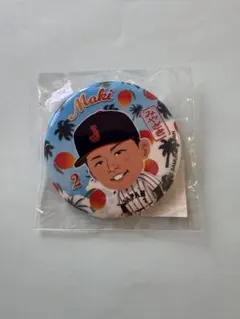 牧秀悟 記念グッズ