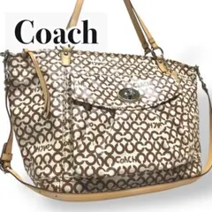 【美品】COACH コーチ　オプアート　トートバッグ　ショルダー　2way A4