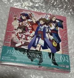 SideM CD