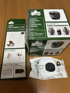 残り1 キャプテンスタッグ 50周年 CSG オイルランタン スタンドセット