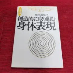 Item thumbnail for item 8216898a-a0d4-43f0-88d6-467f6eea5069