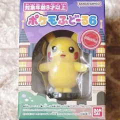 Item thumbnail for item f814a6d3-cec0-4b5d-8458-3fb17f56a1e2