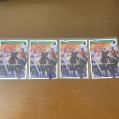クロススターズ 勝利へのジャンプ SR4枚セット