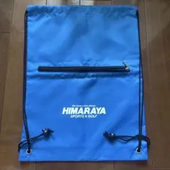 HIMARAYA SPORTS & GOLF ナップサック