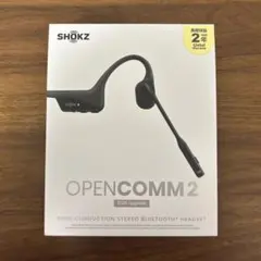 2025年最新】Shokz opencomm2の人気アイテム - メルカリ