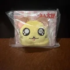 とっとこハム太郎 ハムちゃんず ぬいぐるみヘアクリップ2 ちび丸ちゃん