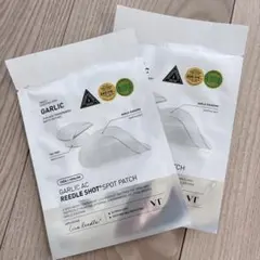 VT ガーリック AC リードルショット スポットパッチ2袋セット