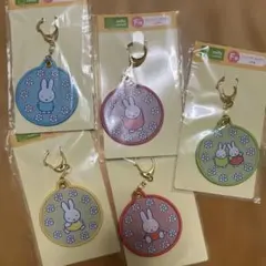 ミッフィー　1番くじ　タイトーくじ　コンプリート