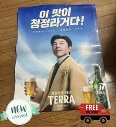 Item thumbnail for item 212dcda1-ec57-42c0-8ff7-94e4a067c92a