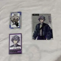 不破湊 イブラヒム 2時だとか 特典